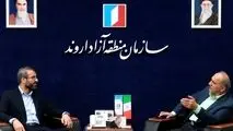 رئیس سازمان اورژانس کشور به منطقه آزاد اروند سفر کرد
