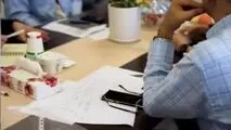 ویدیو: انجام ارزیابی استراتژیک و فرآیندهای شرکت