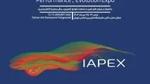 گردهمایی خودروسازان و تامین‌کنندگان داخلی و خارجی در نمایشگاه تحول خودرو (IAPEX 2026)

