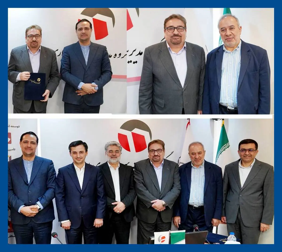 با حضور مدیرعامل گروه سرمایه‌گذاری امید
 *معارفه اعضای جدید هیئت‌مدیره چادرملو برگزار شد