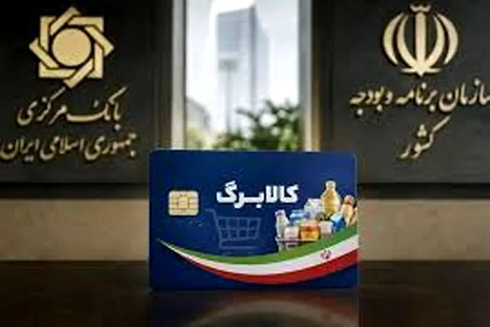 افزایش کالابرگ حق مردم است/چالش اصلی، تأمین کسری 32همتی