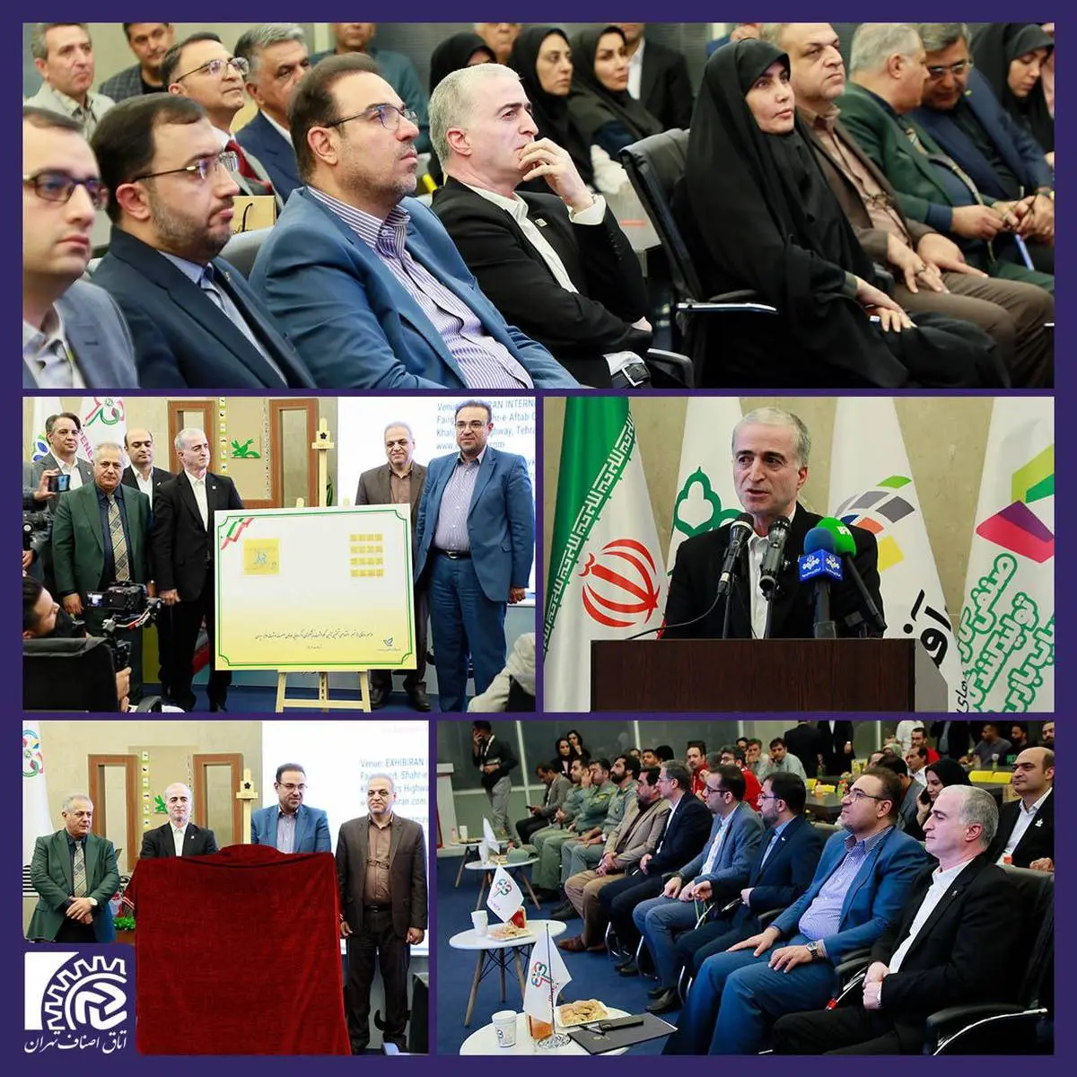 با حضور حمیدرضا رستگار، رئیس اتاق اصناف تهران برگزار شد؛ آیین افتتاح نمایشگاه دهمین نمایشگاه بینالمللی تخصصی نوشتافزار تهران