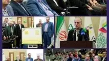 با حضور حمیدرضا رستگار، رئیس اتاق اصناف تهران برگزار شد؛ آیین افتتاح نمایشگاه دهمین نمایشگاه بین‌المللی تخصصی نوشت‌افزار تهران
