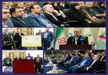 با حضور حمیدرضا رستگار، رئیس اتاق اصناف تهران برگزار شد؛ آیین افتتاح نمایشگاه دهمین نمایشگاه بین‌المللی تخصصی نوشت‌افزار تهران