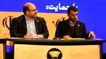 مدیرعامل فولاد خوزستان: نگاه وزارت صمت تغییر کرده است/ اتفاقات خوبی در حال رخ دادن است/ نرخ بازگشت سرمایه‌‌گذاری توجیه پذیر نیست!

