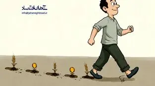 کاریکاتور ـ ضرب المثل: روزی به قدمه!