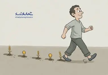 کاریکاتور ـ ضرب المثل: روزی به قدمه!