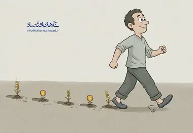 کاریکاتور ـ ضرب المثل: روزی به قدمه!
