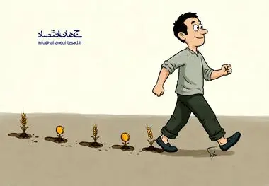 کاریکاتور ـ ضرب المثل: روزی به قدمه!