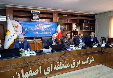 بهره برداری از 24 پروژه حیاتی صنعت برق استان اصفهان از دهه فجر تا پایان سال جاری