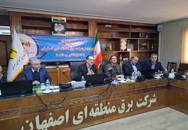 بهره برداری از 24 پروژه حیاتی صنعت برق استان اصفهان از دهه فجر تا پایان سال جاری