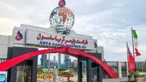 افزایش 26  درصد تولید انواع محصولات در پتروشیمی آریاساسول

