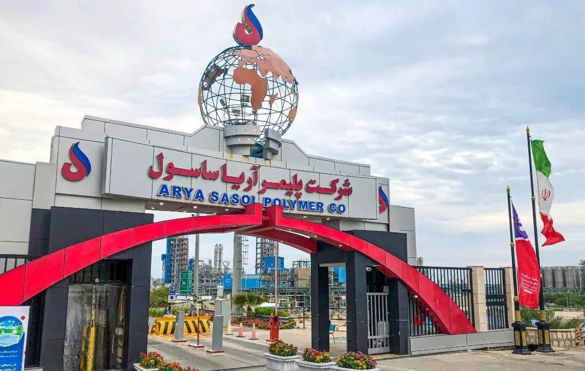 افزایش 26 درصد تولید انواع محصولات در پتروشیمی آریاساسول