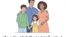 جهان اقتصاد بررسی می‌کند:
بیمه عمر به روایت آمار و تجربه