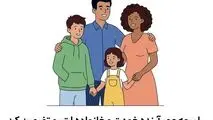 جهان اقتصاد بررسی می‌کند:
بیمه عمر به روایت آمار و تجربه