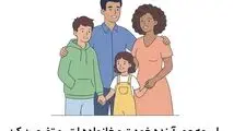 جهان اقتصاد بررسی می‌کند:
بیمه عمر به روایت آمار و تجربه