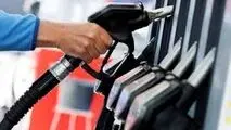 نقشه راه اصلاح غیرقیمتی مصرف بنزین