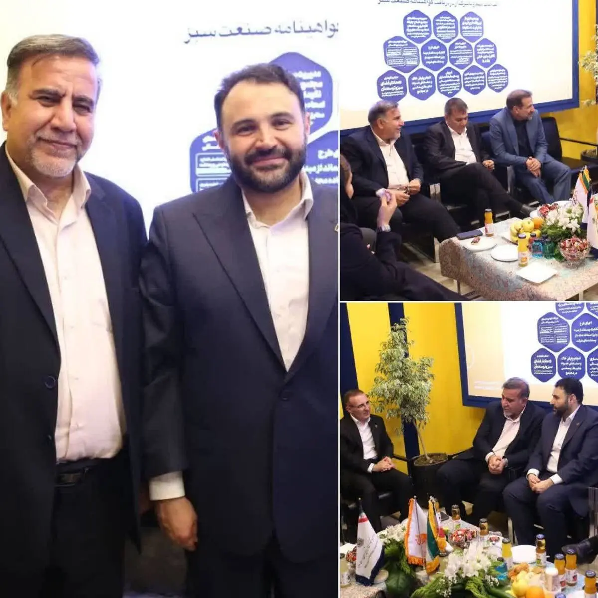 بازدید مدیرعامل بانک شهر از غرفه هلدینگ سرمایه‌گذاری شیمیایی ایران