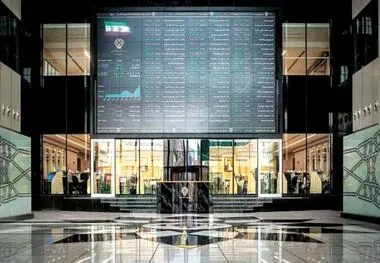 تعلیق نماد فولاد و فخوز