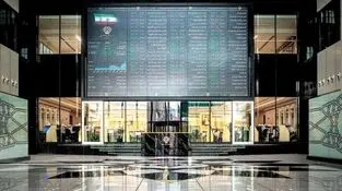 تعلیق نماد فولاد و فخوز