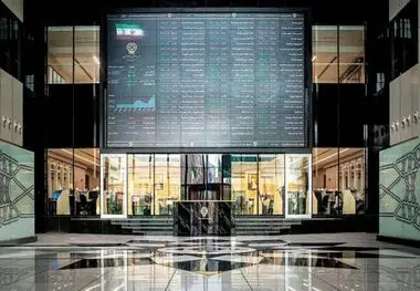 تعلیق نماد فولاد و فخوز