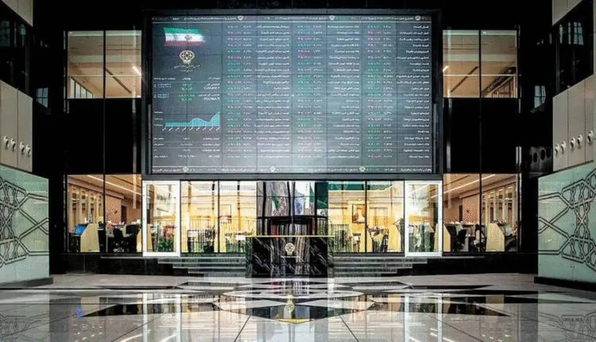 تعلیق نماد فولاد و فخوز