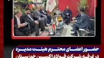 دست پُر فولاد اکسین خوزستان در سمپوزیوم و نمایشگاه فولاد فولاد ۱۴۰۴: از تولید محصولات استراتژیک تا جهش در صادرات و درآمد

