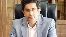 مدیرعامل جدید فولاد مبارکه معرفی شد

