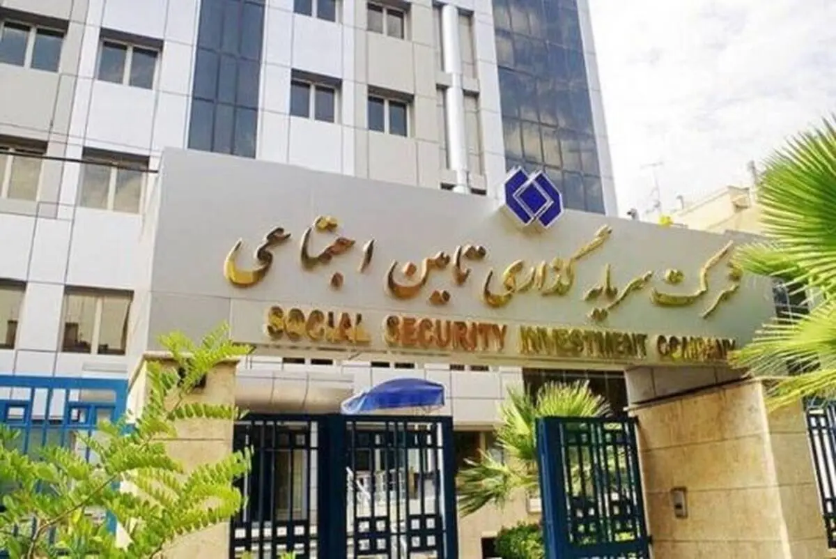 مبلغ ۲.۱ همت سود سهامداران شستا واریز شد
