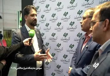 گزارش تصویری از نمایشگاه شیراز متالکس ۲۰۲۵ 