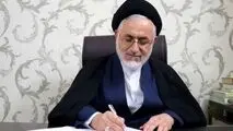 نماینده شوشتر وگتوند: حذف معافیت بیمه‌ای خبرنگاران، بی‌توجهی به جایگاه رسانه‌هاست / از ابزارهای نظارتی مجلس استفاده خواهیم کرد