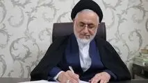 نماینده شوشتر وگتوند: حذف معافیت بیمه‌ای خبرنگاران، بی‌توجهی به جایگاه رسانه‌هاست / از ابزارهای نظارتی مجلس استفاده خواهیم کرد