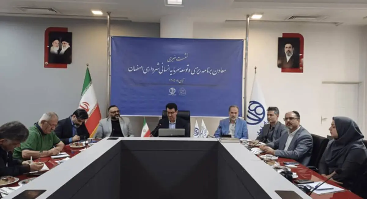 ۷۰ درصد بودجه شهرداری اصفهان عمرانی است
