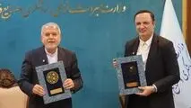 امضای تفاهم‌نامه همکاری بین دبیرخانه شورای‌عالی مناطق آزاد و وزارت میراث فرهنگی، گردشگری و صنایع دستی