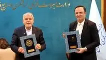 امضای تفاهم‌نامه همکاری بین دبیرخانه شورای‌عالی مناطق آزاد و وزارت میراث فرهنگی، گردشگری و صنایع دستی