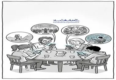 کاریکاتور