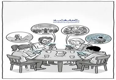 کاریکاتور