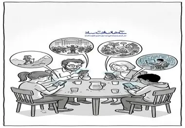 کاریکاتور