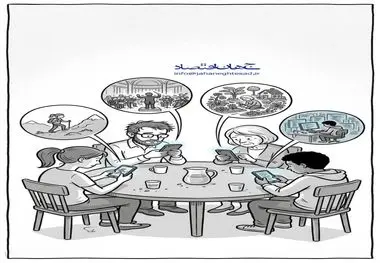 کاریکاتور