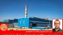 پروژه ملی توسعه پست ۴۰۰ کیلوولت جاجرم با مشارکت شرکت آلومینای ایران اجرا شد