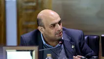عضو هیئت‌مدیره و معاون اکتشافات و توسعه معدنی شرکت ملی صنایع مس ایران اعلام کرد:
تحقق برنامه حفاری سال ۱۴۰۴ و ثبت بالاترین آمار حفاری‌های اکتشافی در سطح کشور