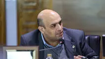 عضو هیئت‌مدیره و معاون اکتشافات و توسعه معدنی شرکت ملی صنایع مس ایران اعلام کرد:
تحقق برنامه حفاری سال ۱۴۰۴ و ثبت بالاترین آمار حفاری‌های اکتشافی در سطح کشور
