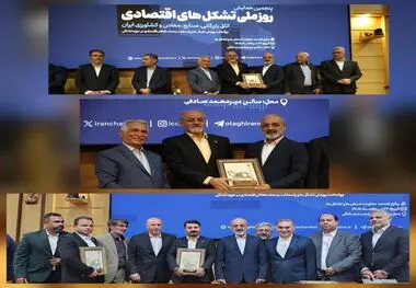 پشتوانه ۹ ساله فولادی سنگان
