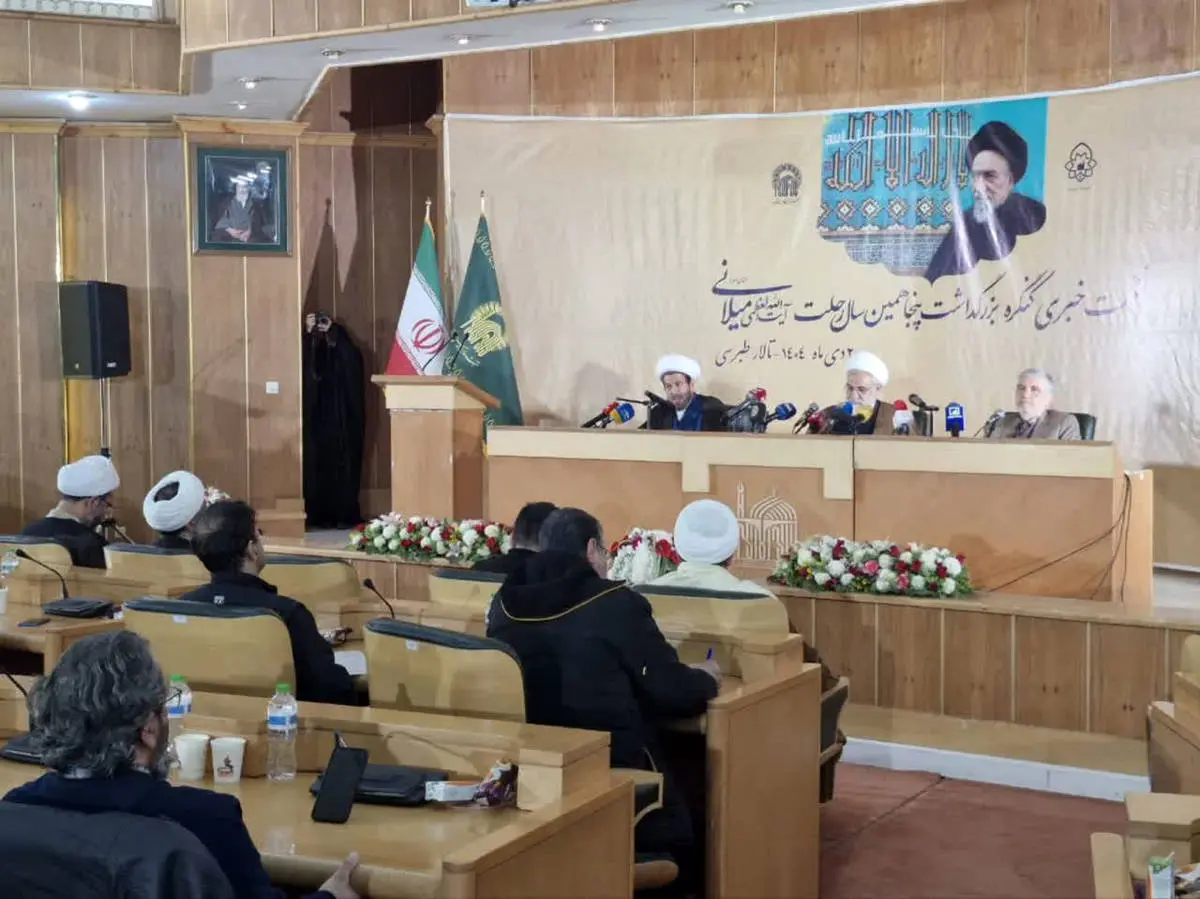 همزمان با پنجاهمین سال ارتحال آیت‌الله میلانی
کنگره آیت‌الله میلانی؛ بازخوانی یک میراث علمی، اجتماعی و تمدنی