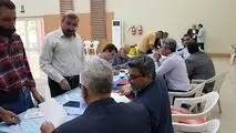 آغاز مجدد فراخوان بازنشستگان شرکت فولاد خوزستان برای اعطای تسهیلات قرض الحسنه