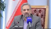 دامنه نوسان صندوق‌های اهرمی از ۱۶ آبان به مثبت و منفی ۶ درصد افزایش می‌یابد