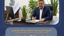 قلم، سلاحی در جنگ آگاهی؛