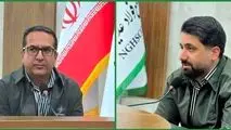 انتصاب سرپرست معاونت طرح و توسعه شرکت فولاد غدیر نی‌ریز