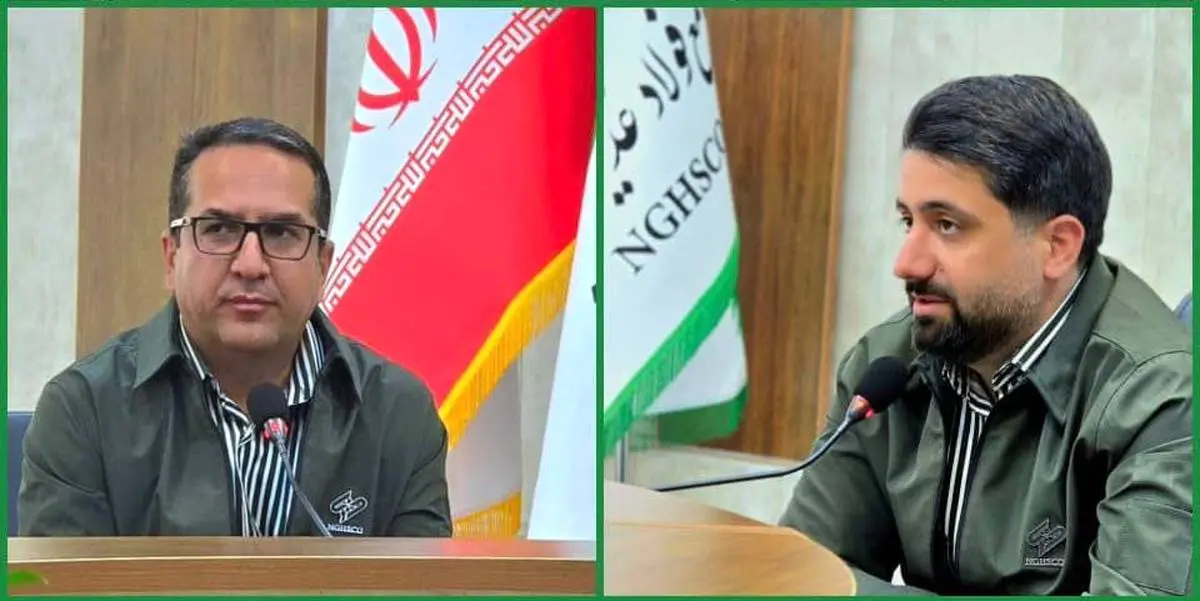 انتصاب سرپرست معاونت طرح و توسعه شرکت فولاد غدیر نی‌ریز