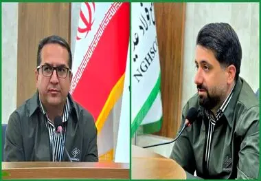 انتصاب سرپرست معاونت طرح و توسعه شرکت فولاد غدیر نی‌ریز